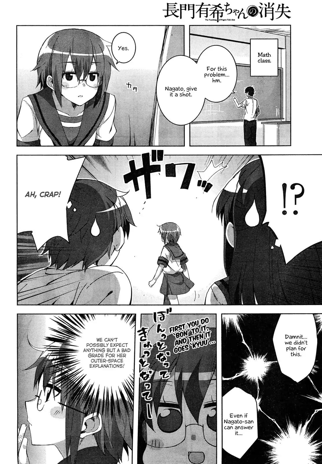 Nagato Yuki-chan no Shoushitsu Chapter 29 page 8 - Chapter 29