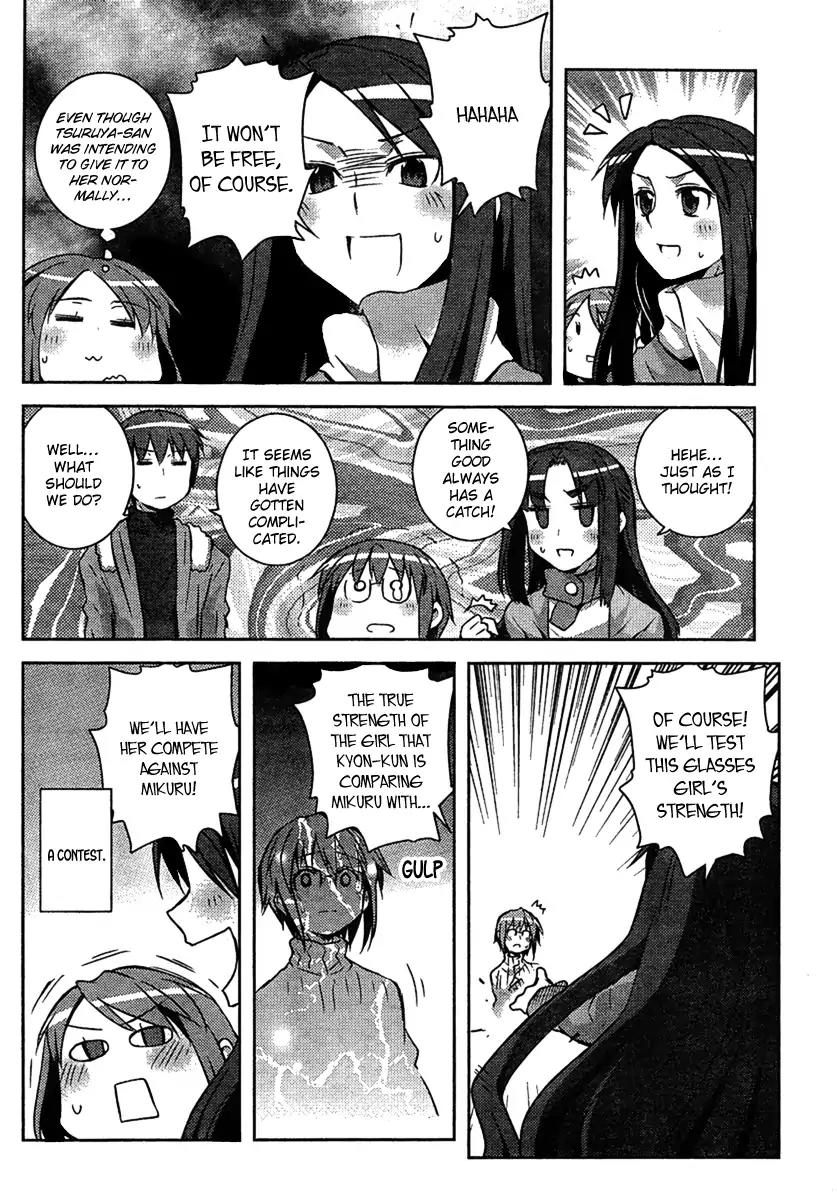 Nagato Yuki-chan no Shoushitsu Chapter 3 page 10 - Chapter 3
