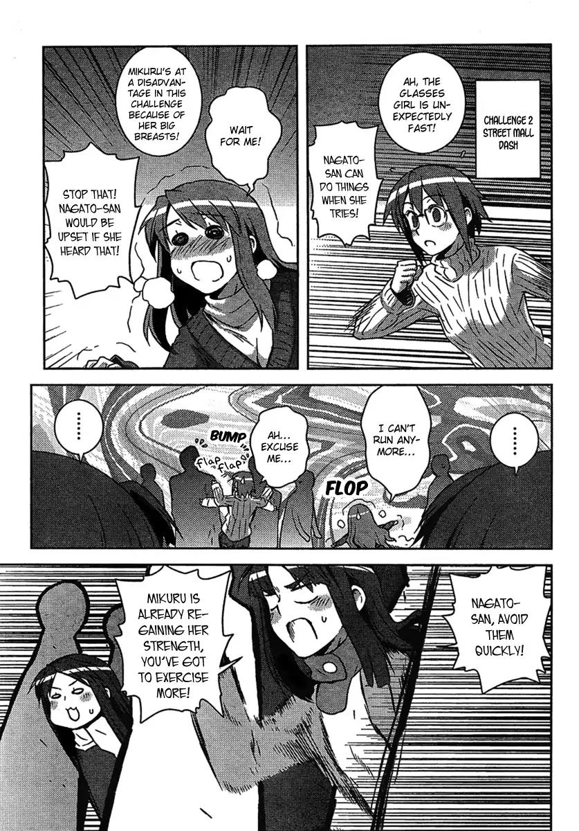 Nagato Yuki-chan no Shoushitsu Chapter 3 page 13 - Chapter 3