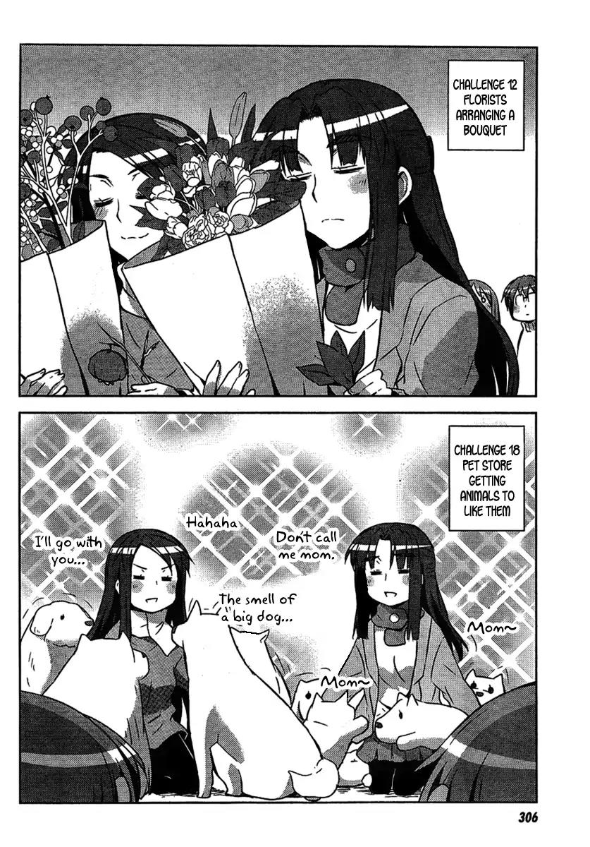 Nagato Yuki-chan no Shoushitsu Chapter 3 page 14 - Chapter 3