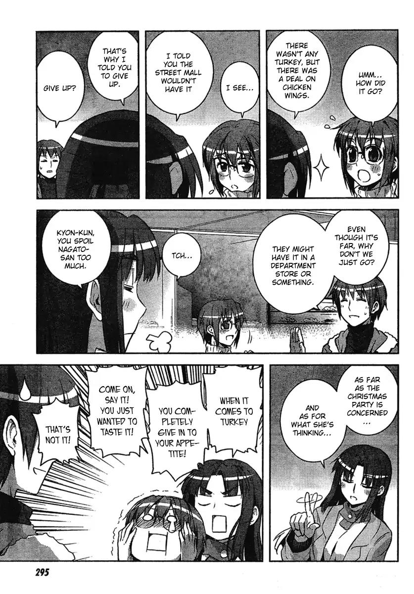 Nagato Yuki-chan no Shoushitsu Chapter 3 page 3 - Chapter 3