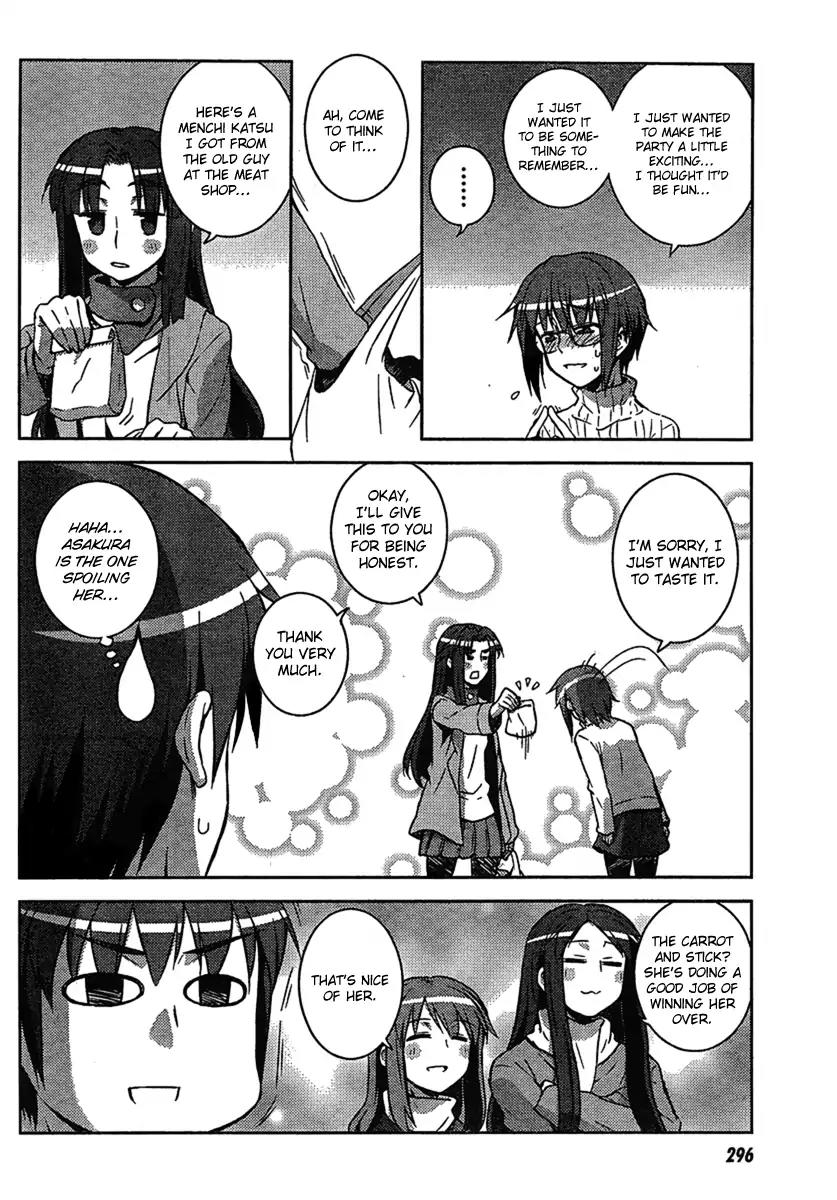 Nagato Yuki-chan no Shoushitsu Chapter 3 page 4 - Chapter 3