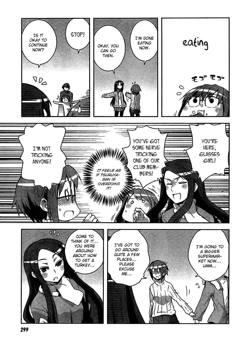 Nagato Yuki-chan no Shoushitsu Chapter 3 page 7 - Chapter 3
