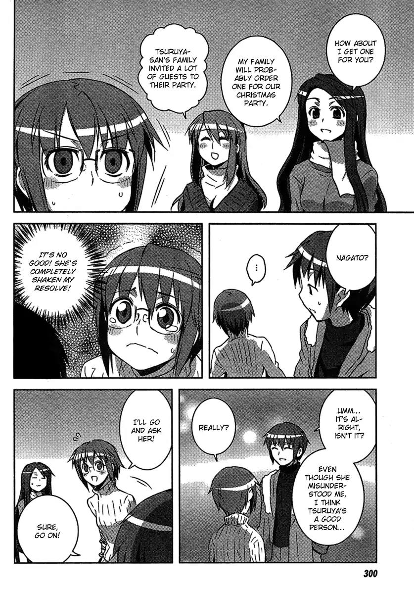 Nagato Yuki-chan no Shoushitsu Chapter 3 page 8 - Chapter 3