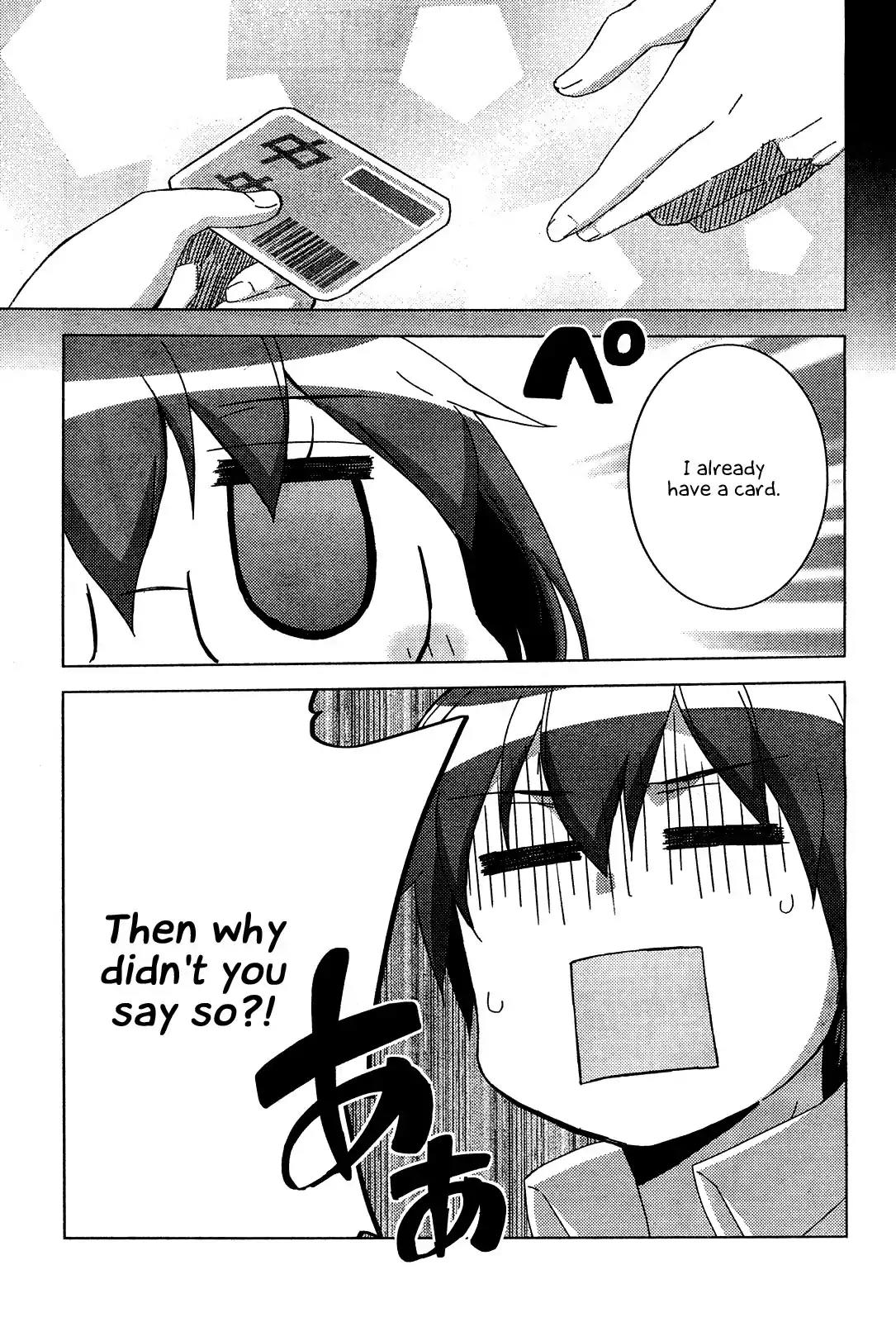 Nagato Yuki-chan no Shoushitsu Chapter 30 page 15 - Chapter 30