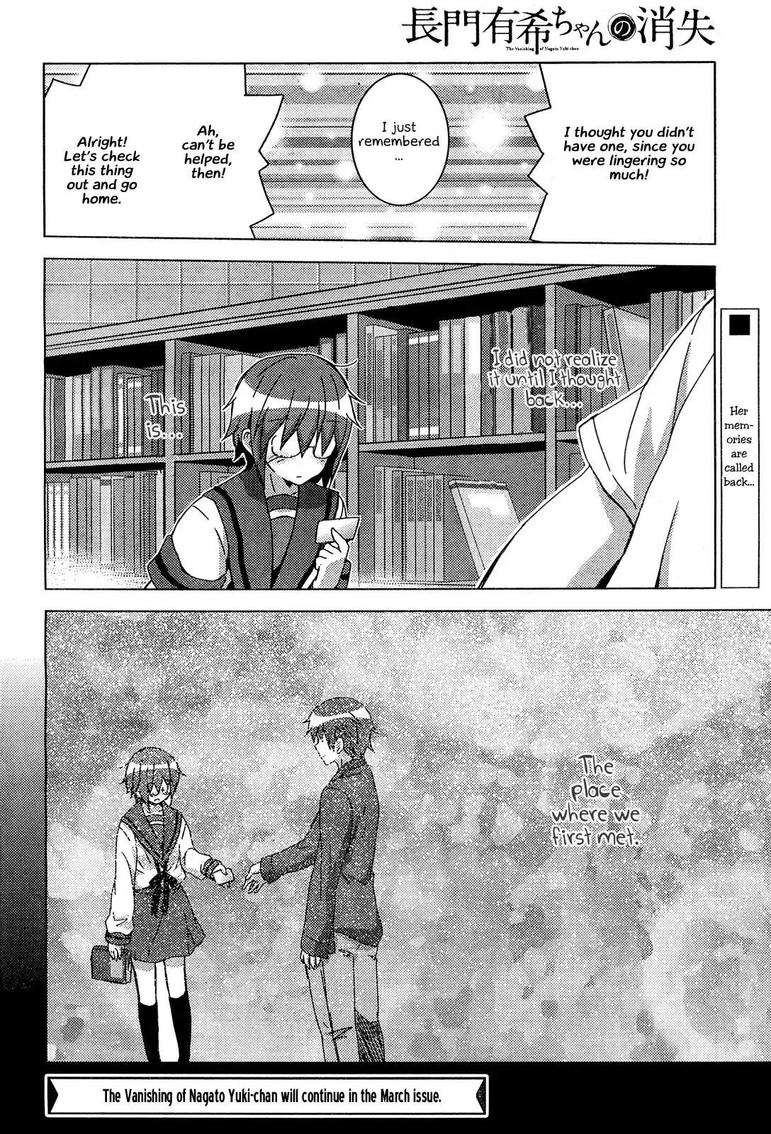 Nagato Yuki-chan no Shoushitsu Chapter 30 page 16 - Chapter 30