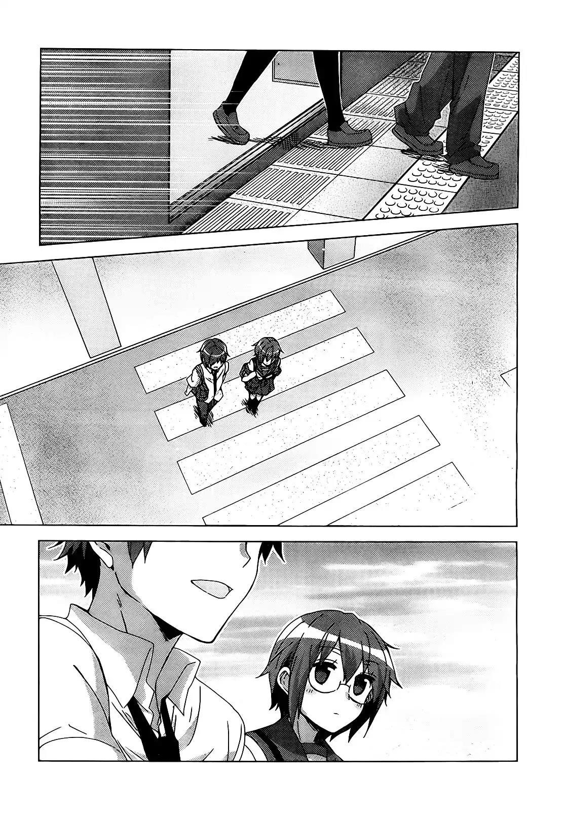Nagato Yuki-chan no Shoushitsu Chapter 30 page 3 - Chapter 30