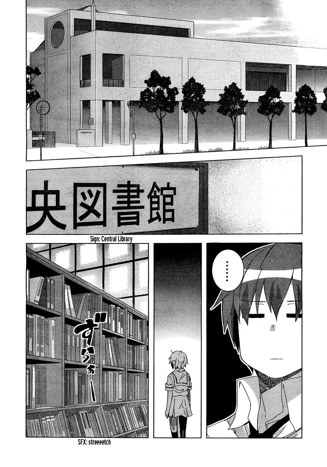 Nagato Yuki-chan no Shoushitsu Chapter 30 page 4 - Chapter 30