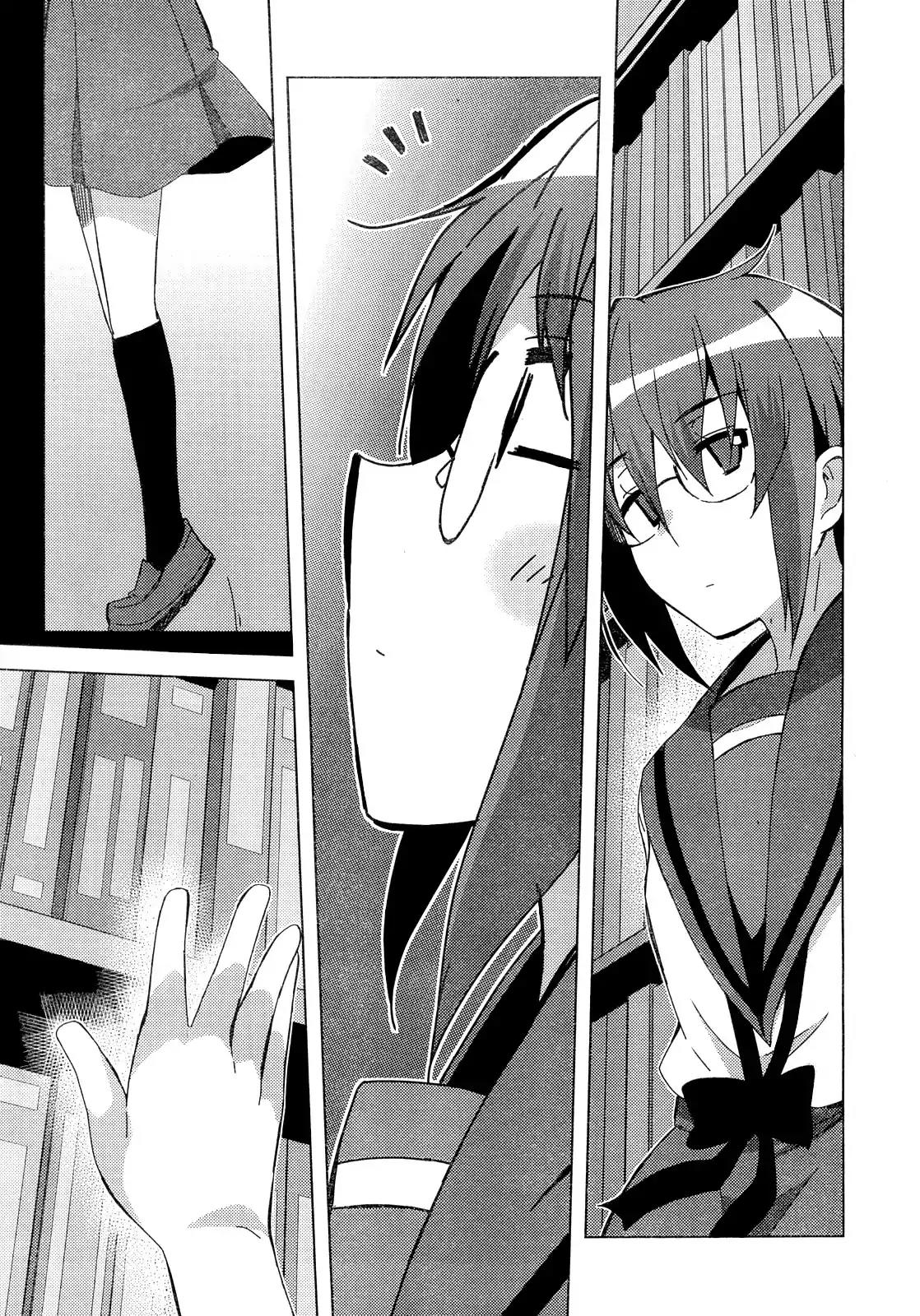 Nagato Yuki-chan no Shoushitsu Chapter 31 page 19 - Chapter 31