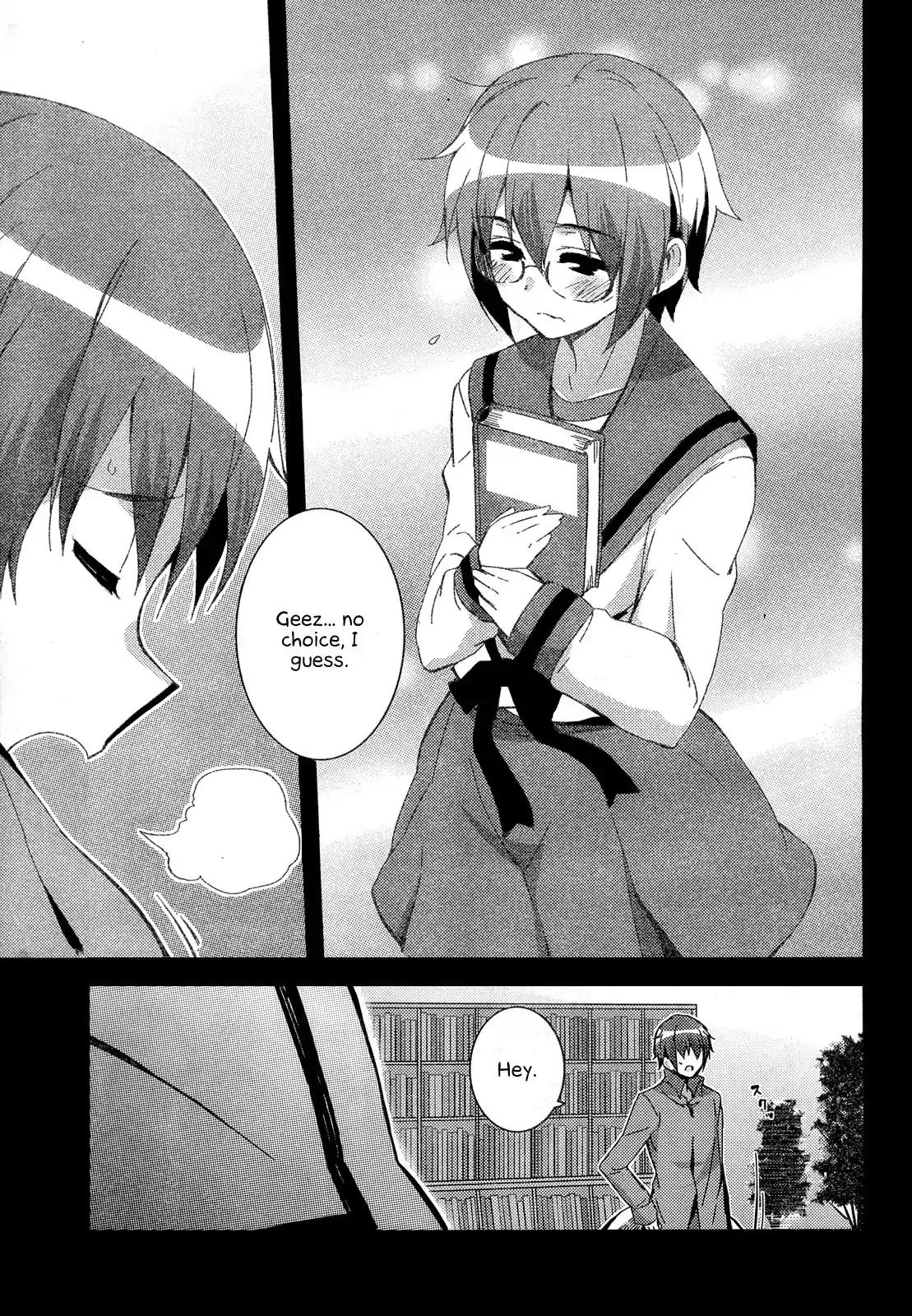 Nagato Yuki-chan no Shoushitsu Chapter 31 page 3 - Chapter 31