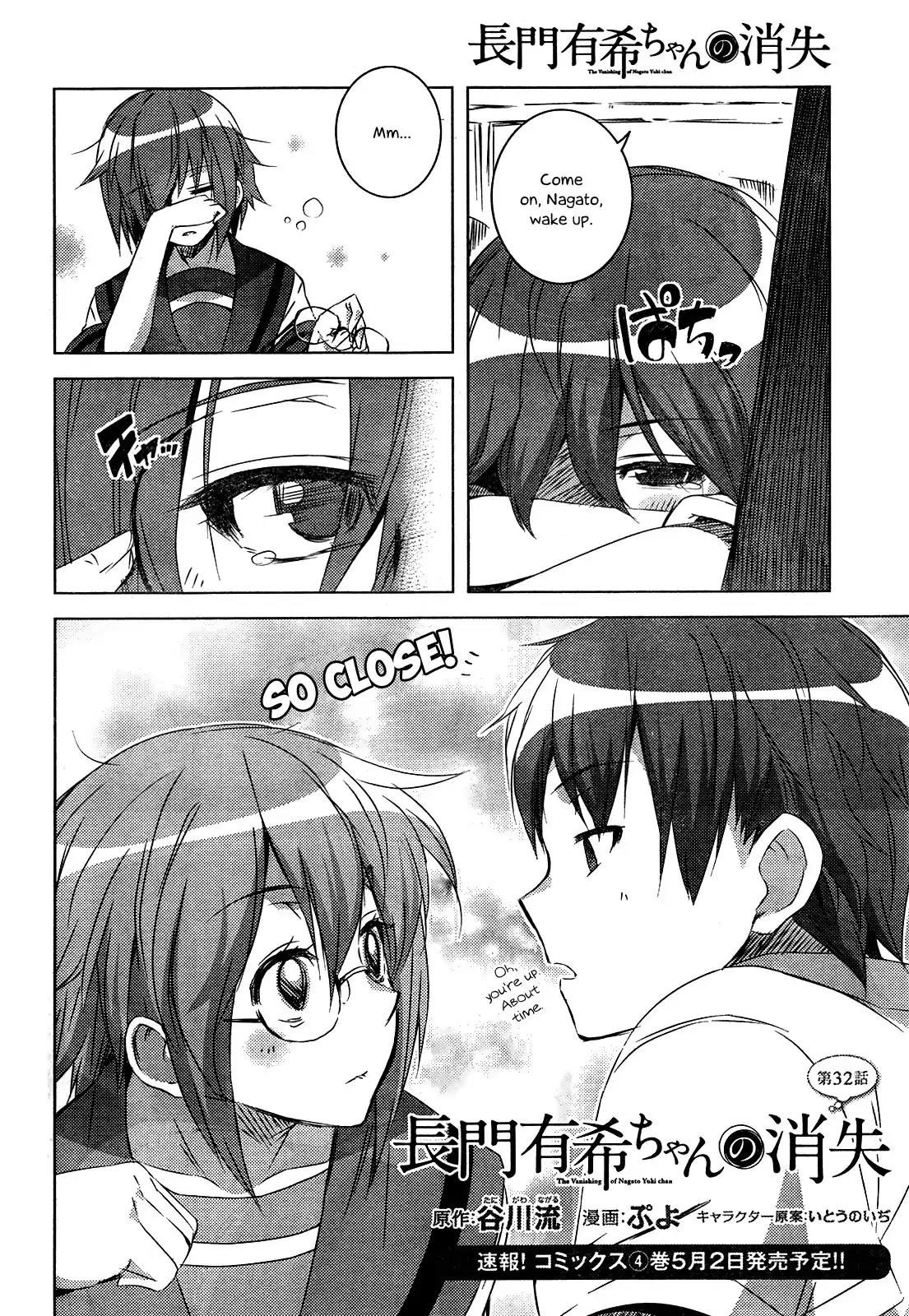 Nagato Yuki-chan no Shoushitsu Chapter 32 page 2 - Chapter 32