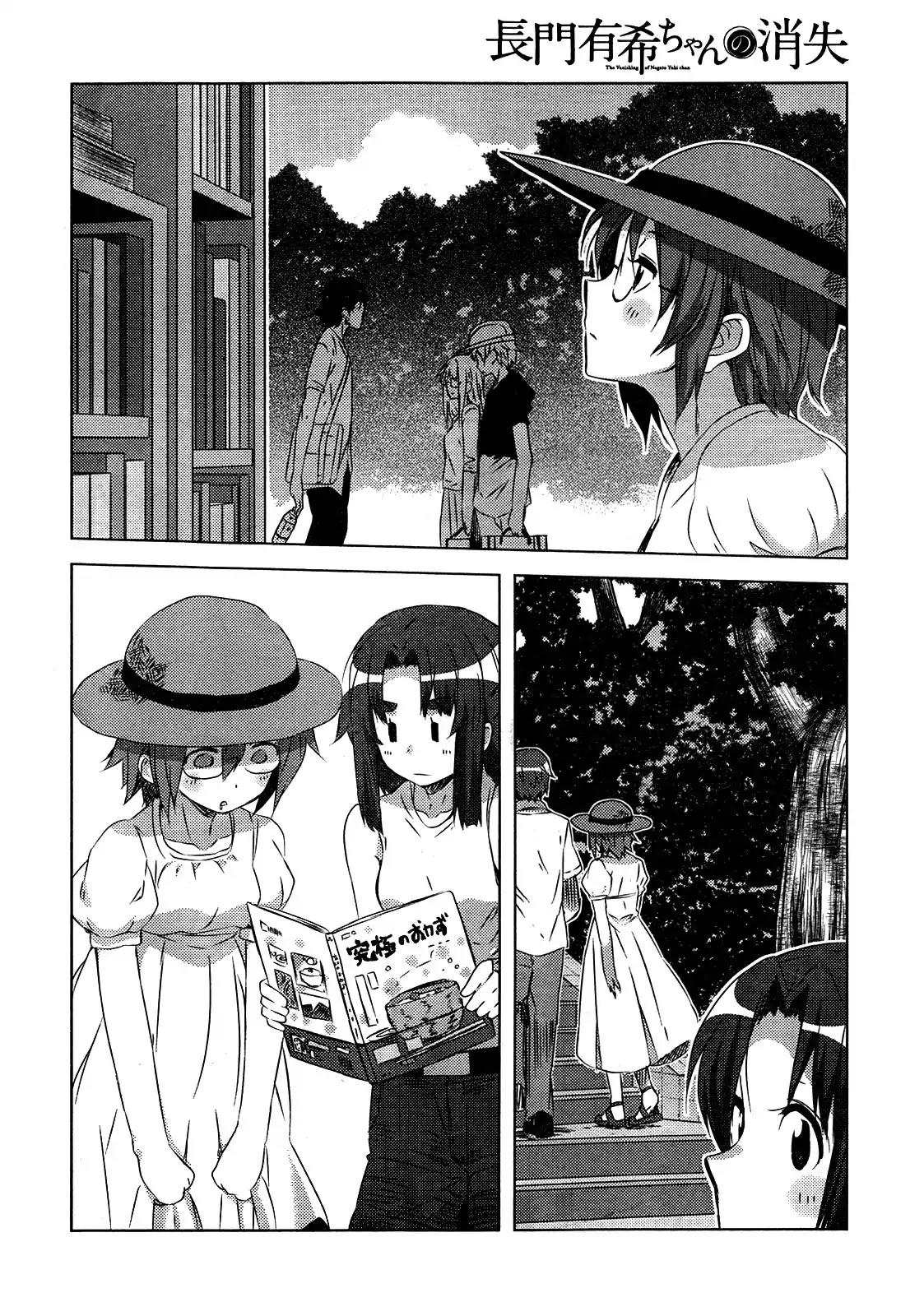 Nagato Yuki-chan no Shoushitsu Chapter 32 page 8 - Chapter 32