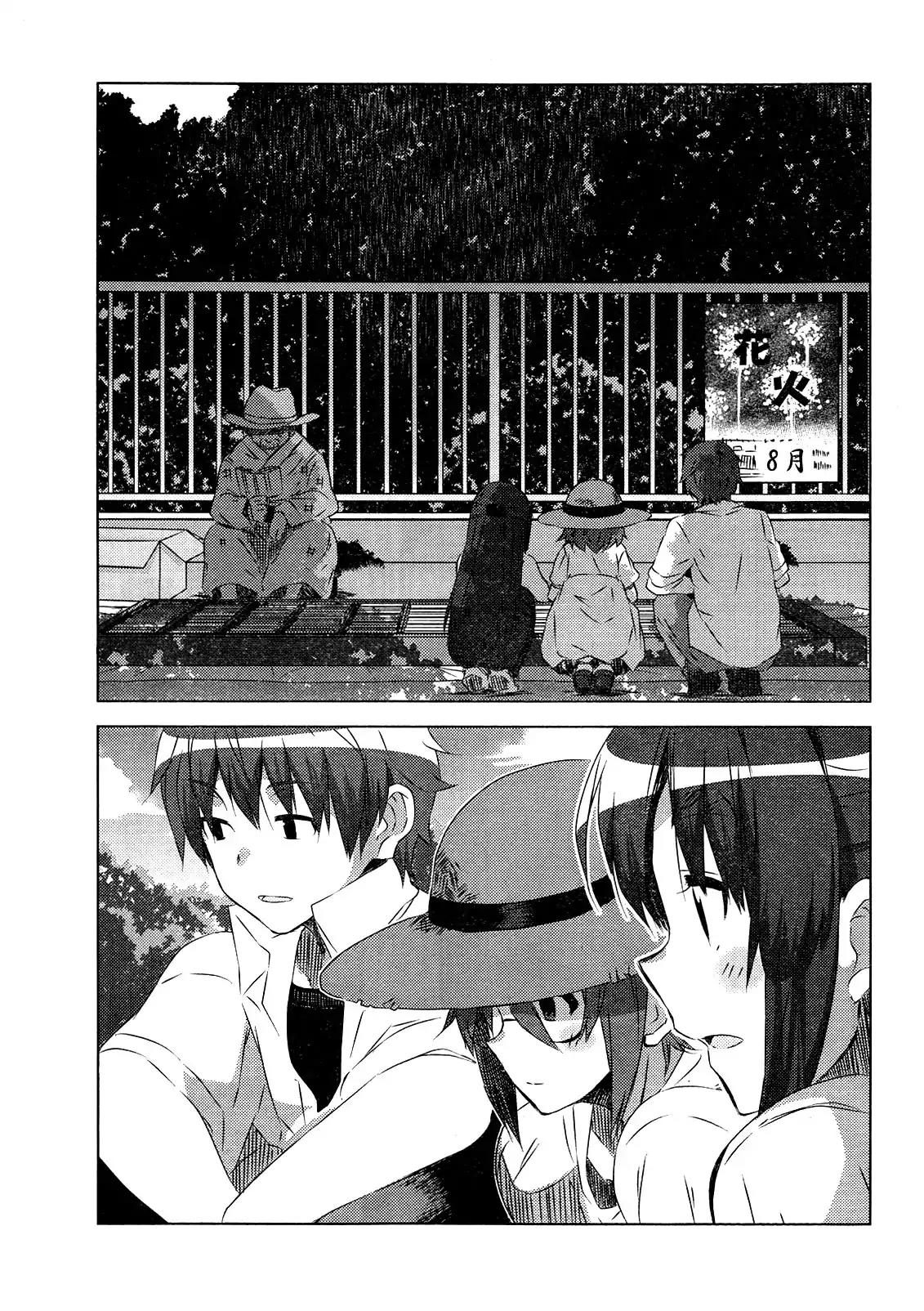 Nagato Yuki-chan no Shoushitsu Chapter 32 page 9 - Chapter 32