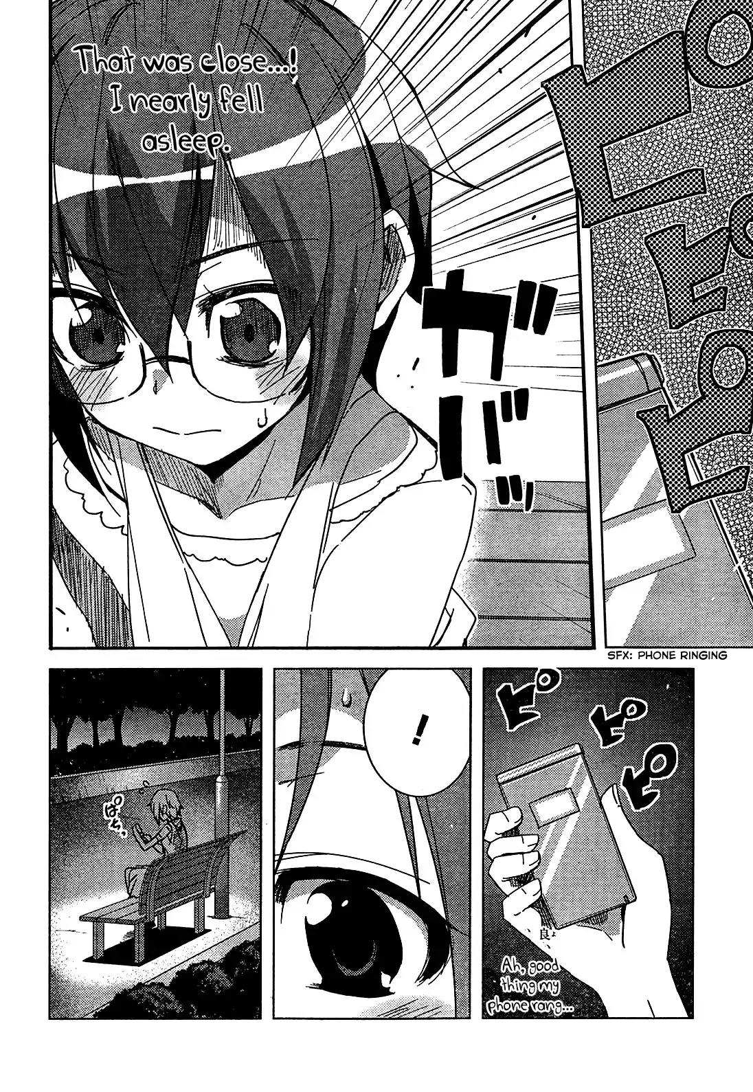 Nagato Yuki-chan no Shoushitsu Chapter 33 page 12 - Chapter 33
