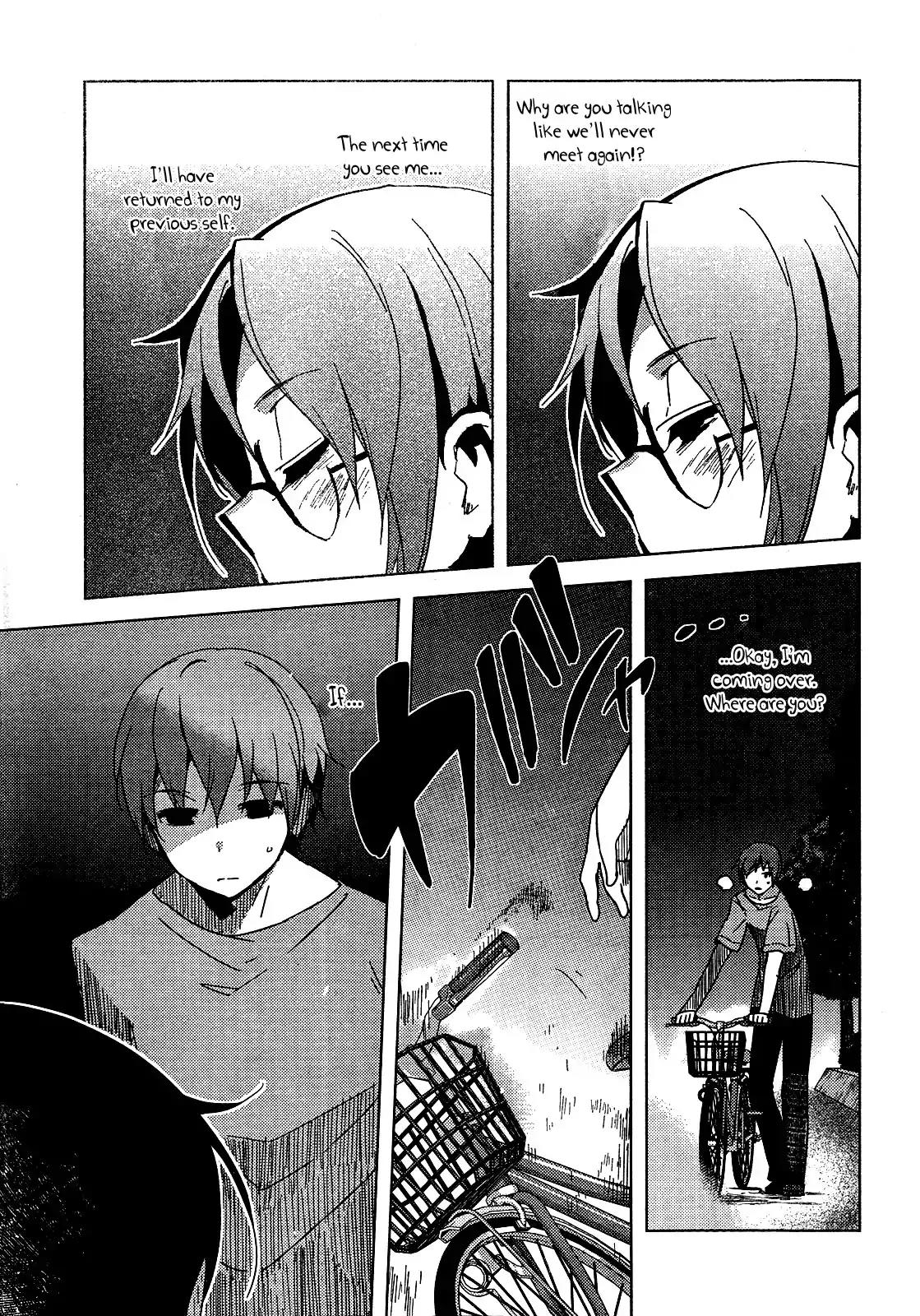 Nagato Yuki-chan no Shoushitsu Chapter 33 page 19 - Chapter 33