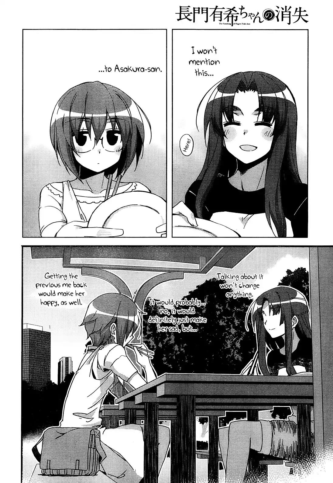 Nagato Yuki-chan no Shoushitsu Chapter 33 page 4 - Chapter 33