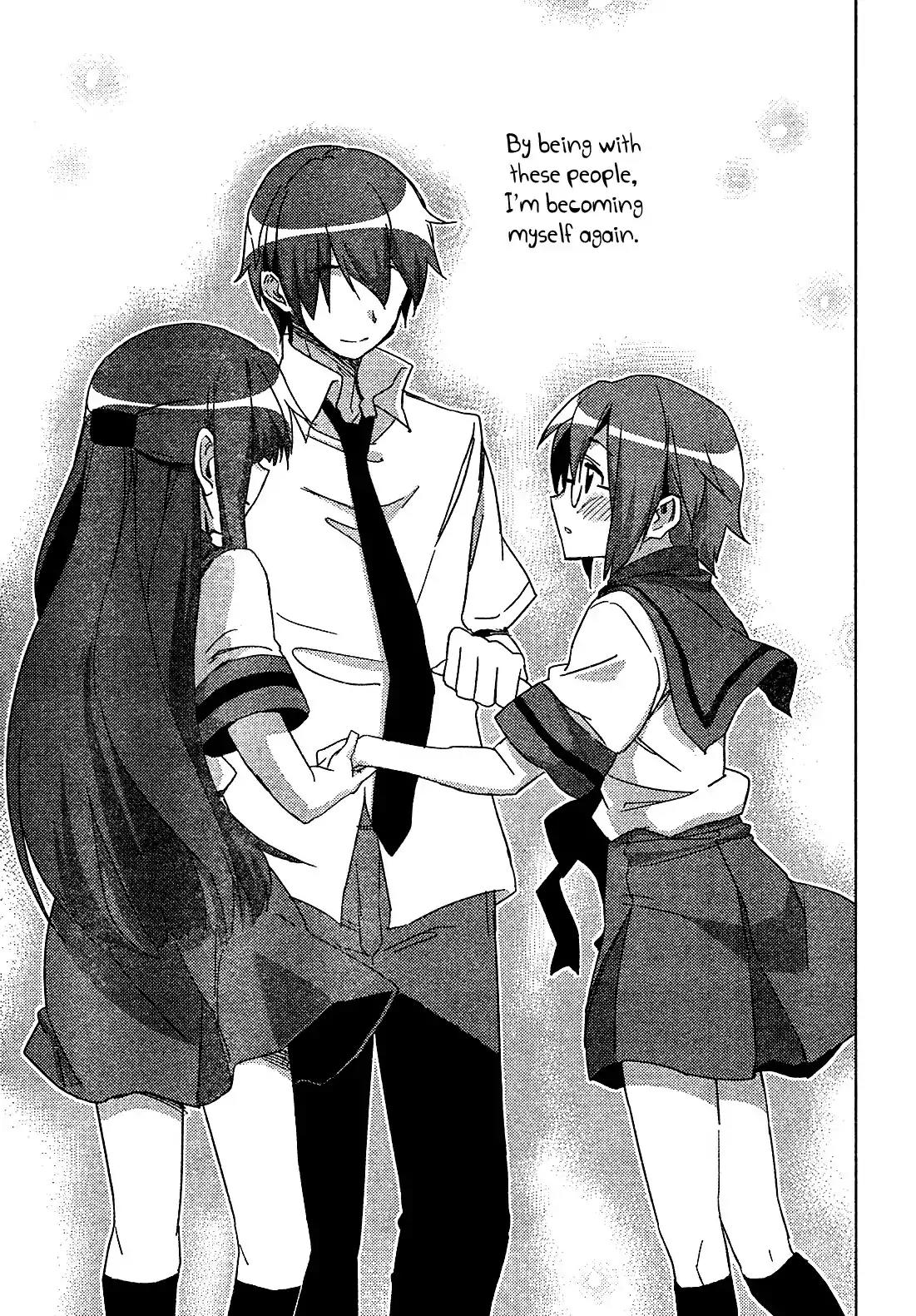 Nagato Yuki-chan no Shoushitsu Chapter 33 page 9 - Chapter 33