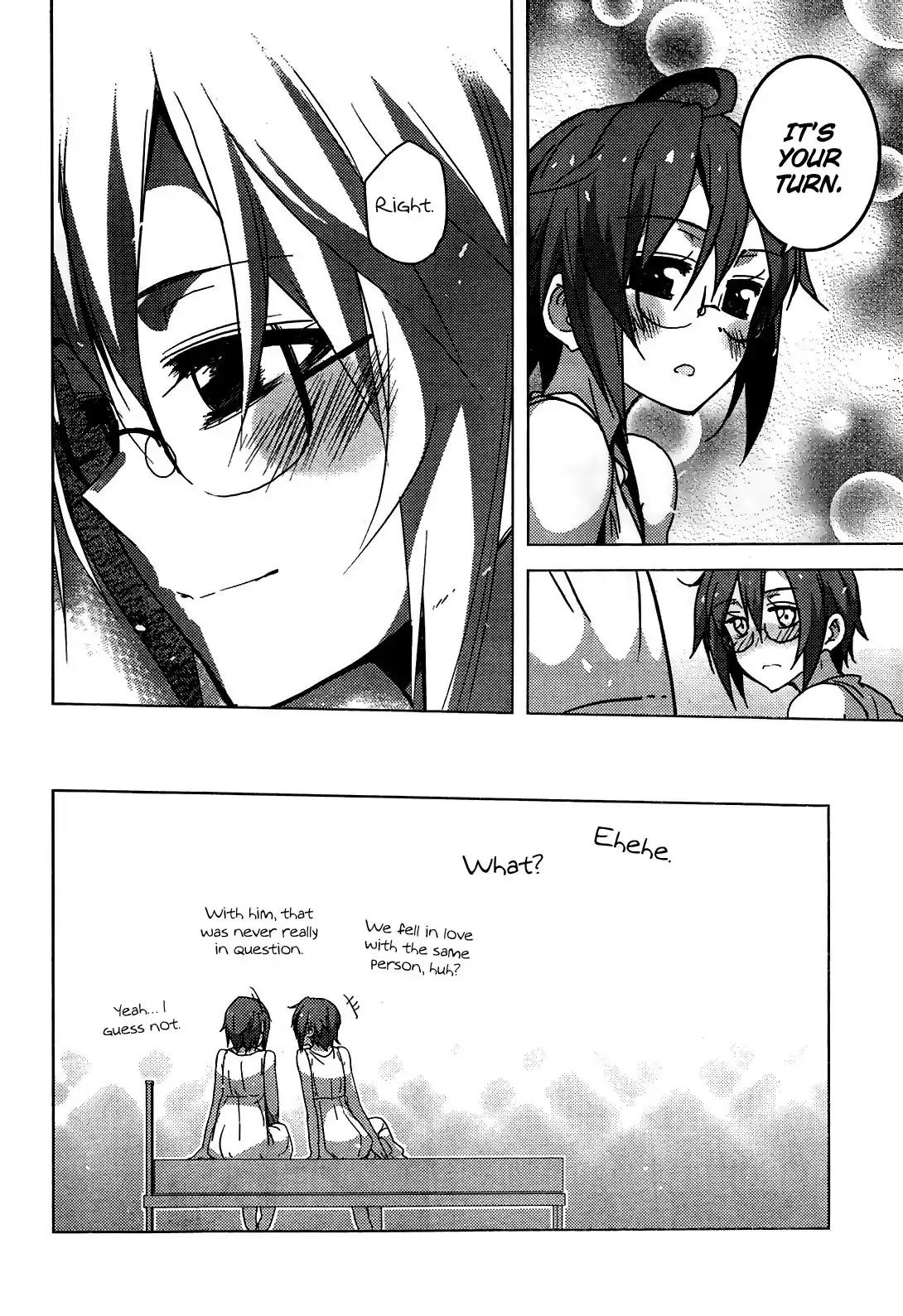 Nagato Yuki-chan no Shoushitsu Chapter 34 page 10 - Chapter 34