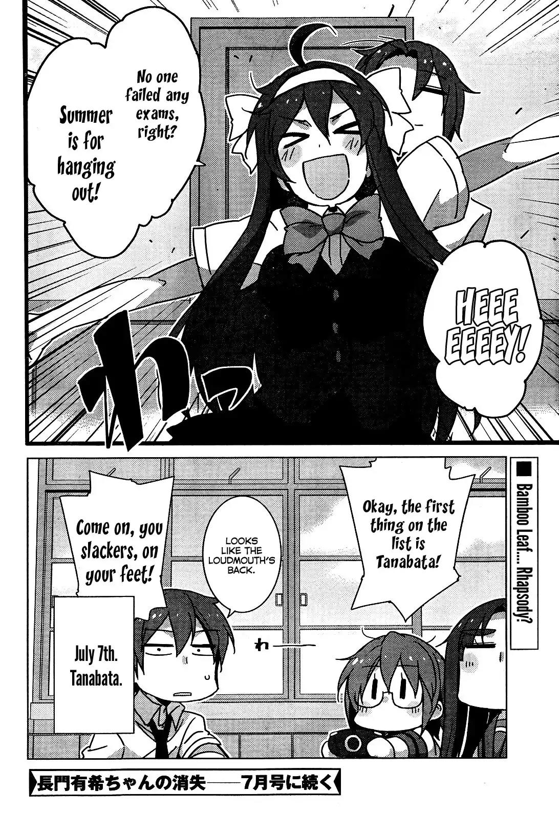 Nagato Yuki-chan no Shoushitsu Chapter 34 page 18 - Chapter 34