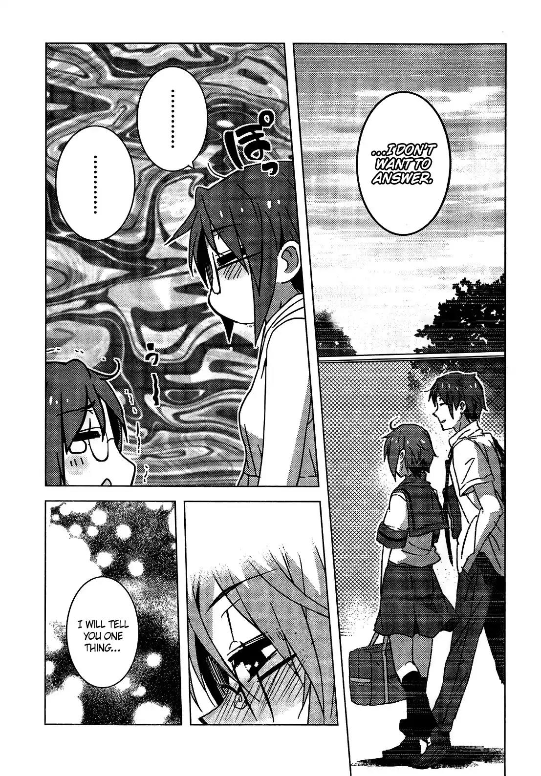 Nagato Yuki-chan no Shoushitsu Chapter 34 page 7 - Chapter 34