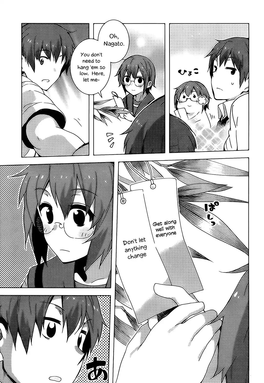 Nagato Yuki-chan no Shoushitsu Chapter 35 page 10 - Chapter 35