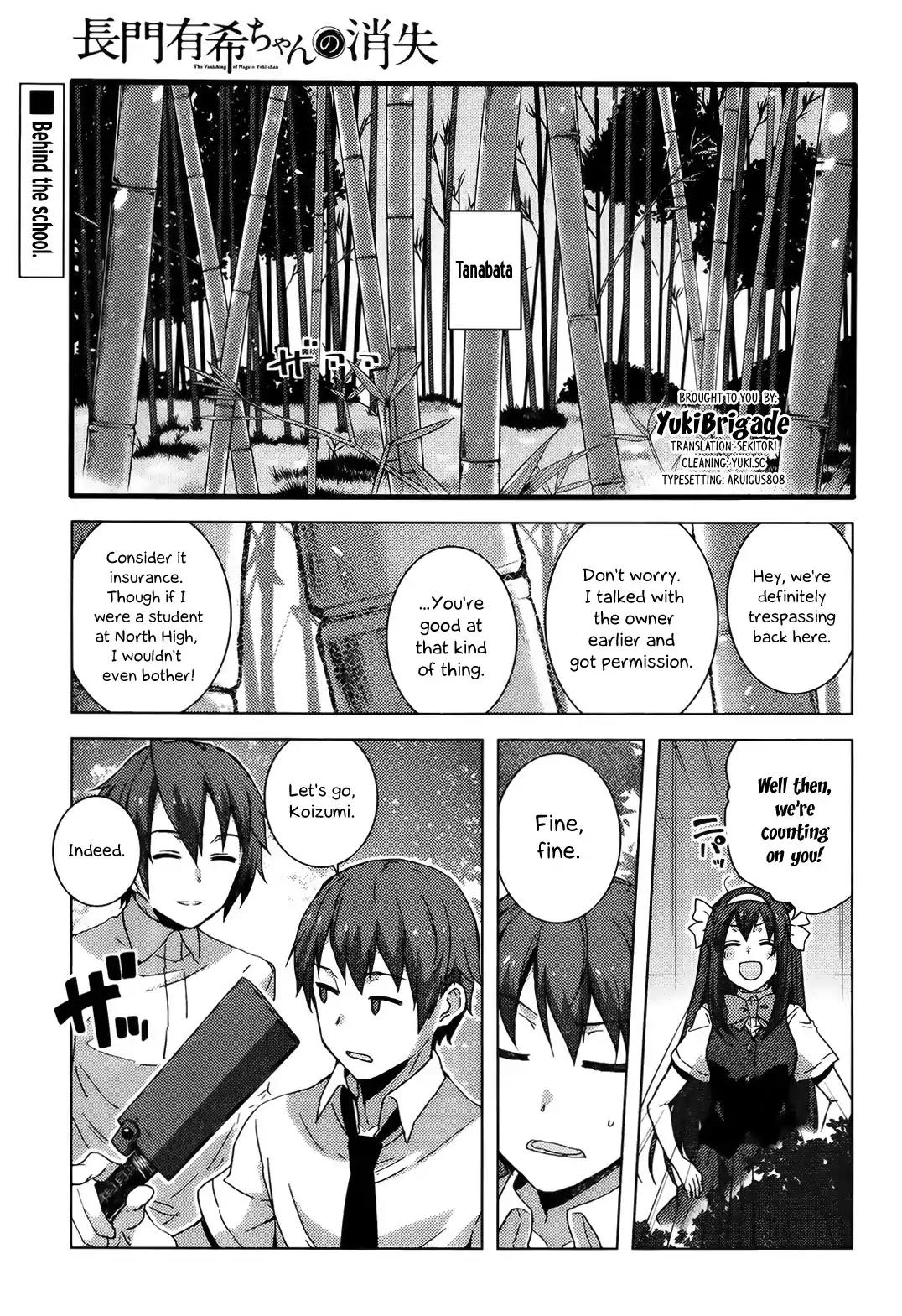 Nagato Yuki-chan no Shoushitsu Chapter 35 page 2 - Chapter 35