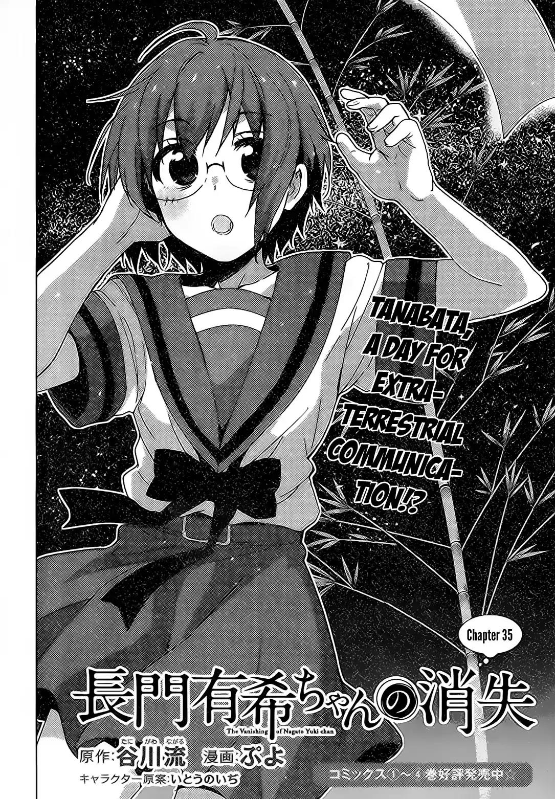 Nagato Yuki-chan no Shoushitsu Chapter 35 page 3 - Chapter 35