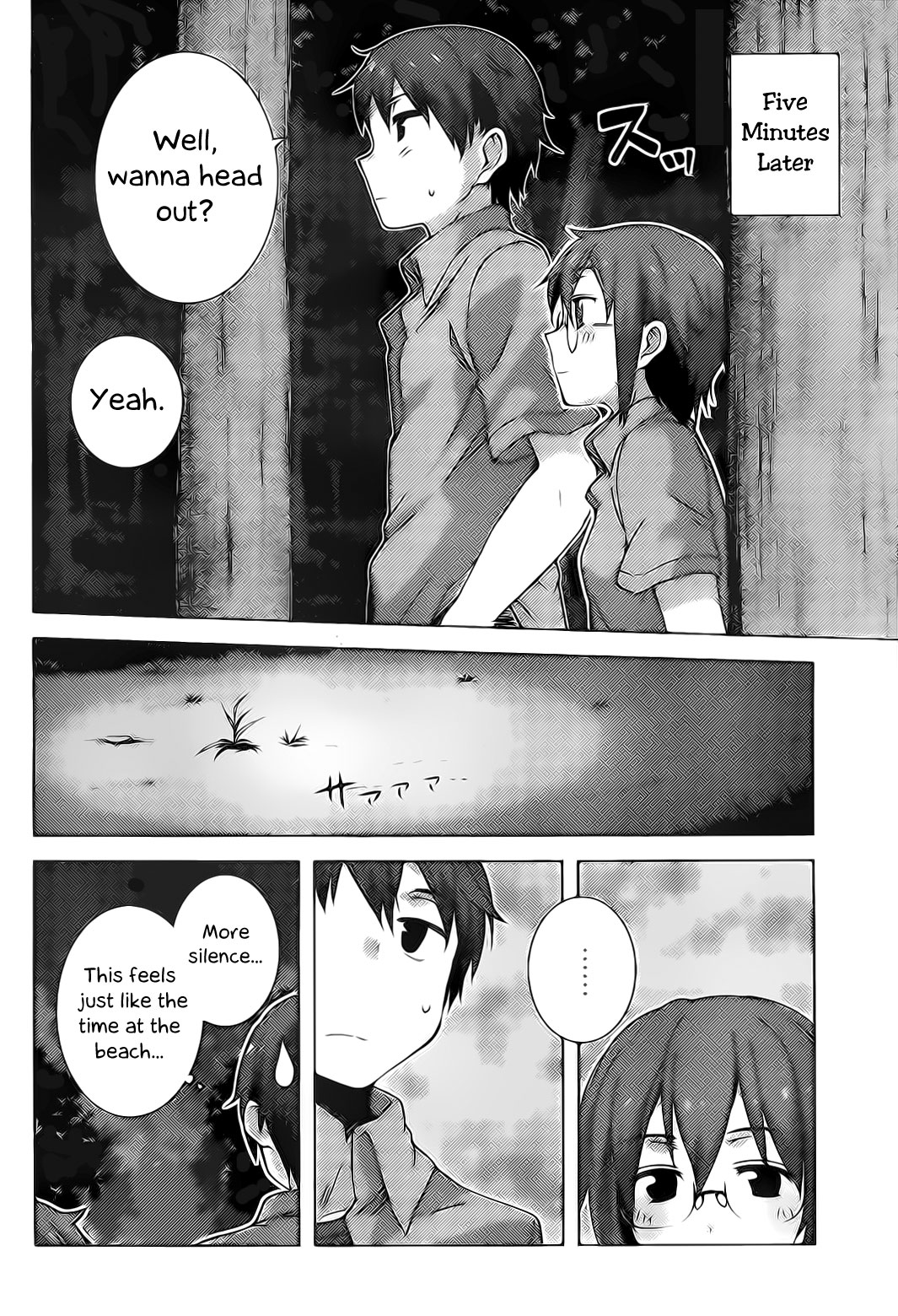 Nagato Yuki-chan no Shoushitsu Chapter 37 page 16 - Chapter 37: Epilogue 37 - Summer Vacation: Mountains