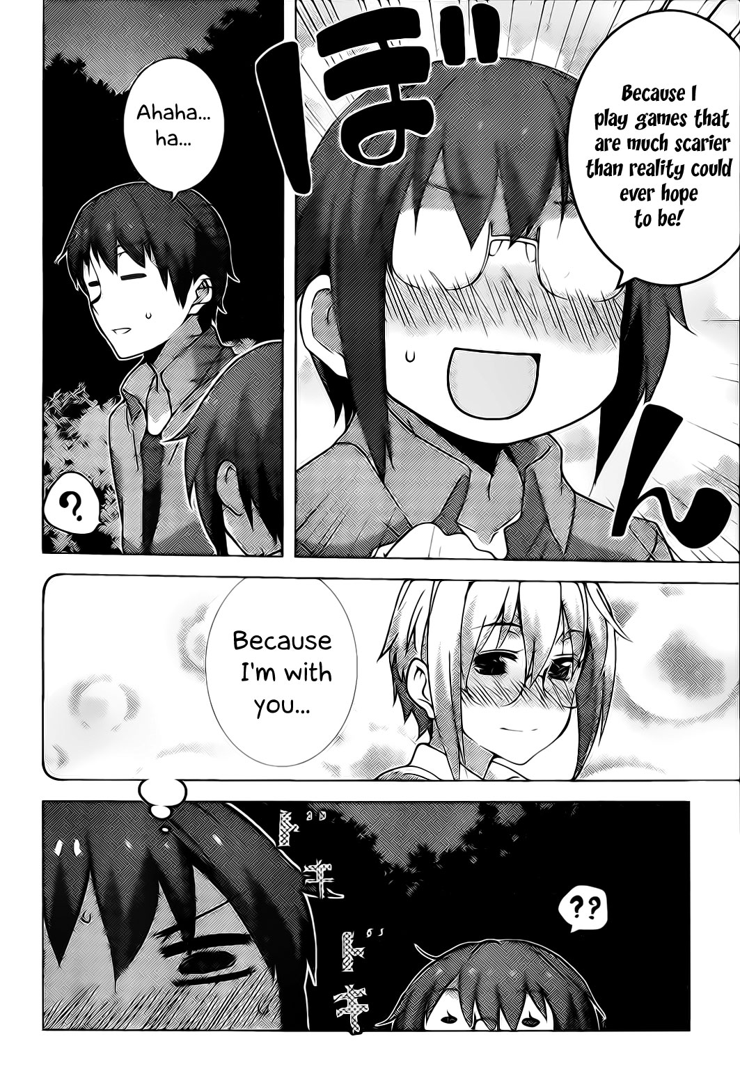 Nagato Yuki-chan no Shoushitsu Chapter 37 page 18 - Chapter 37: Epilogue 37 - Summer Vacation: Mountains