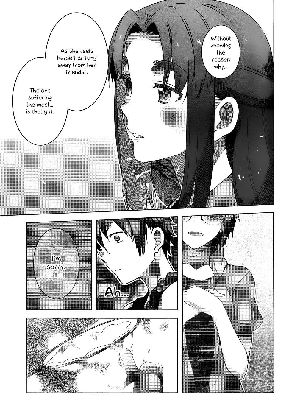 Nagato Yuki-chan no Shoushitsu Chapter 38 page 13 - Chapter 38: Epilogue 38 - Summer Vacation: Festival