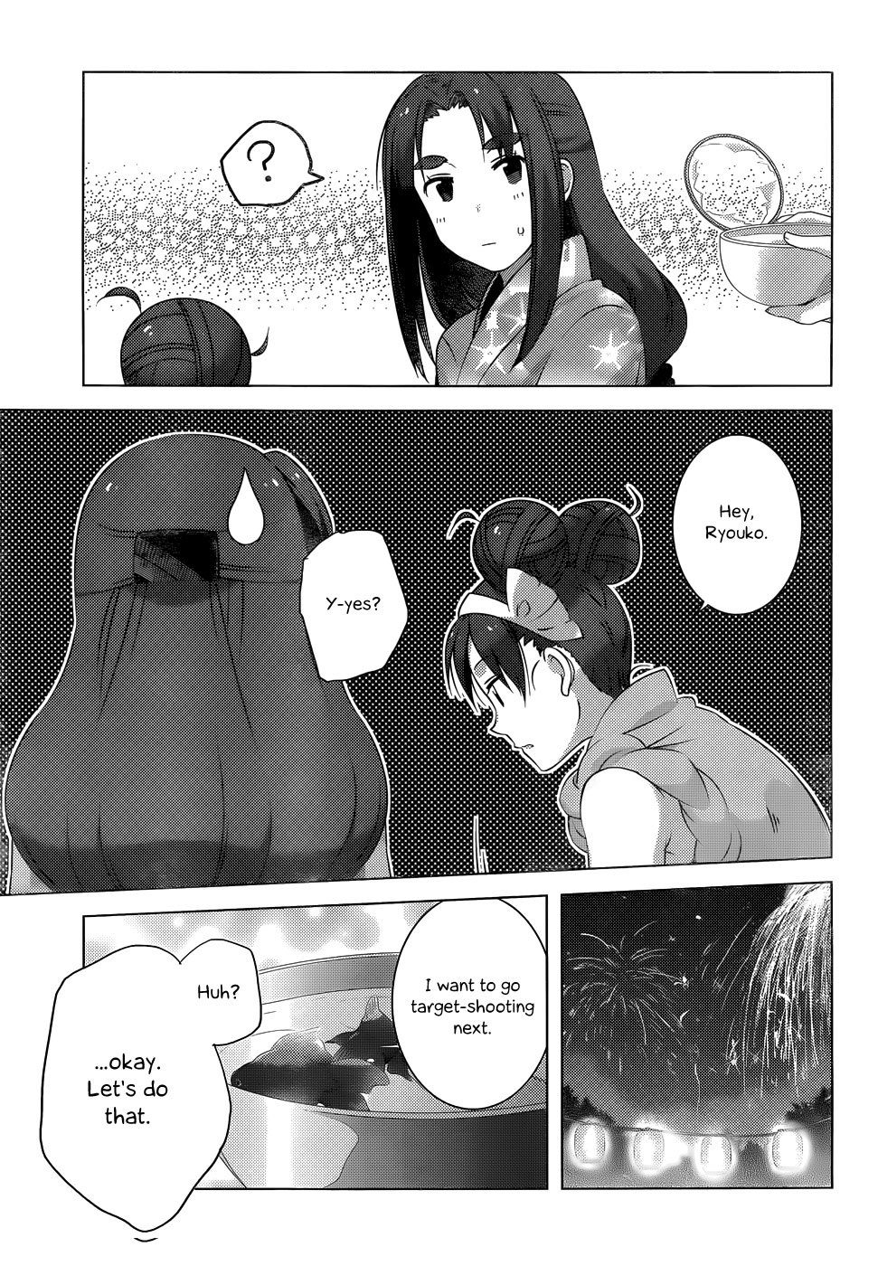 Nagato Yuki-chan no Shoushitsu Chapter 38 page 17 - Chapter 38: Epilogue 38 - Summer Vacation: Festival
