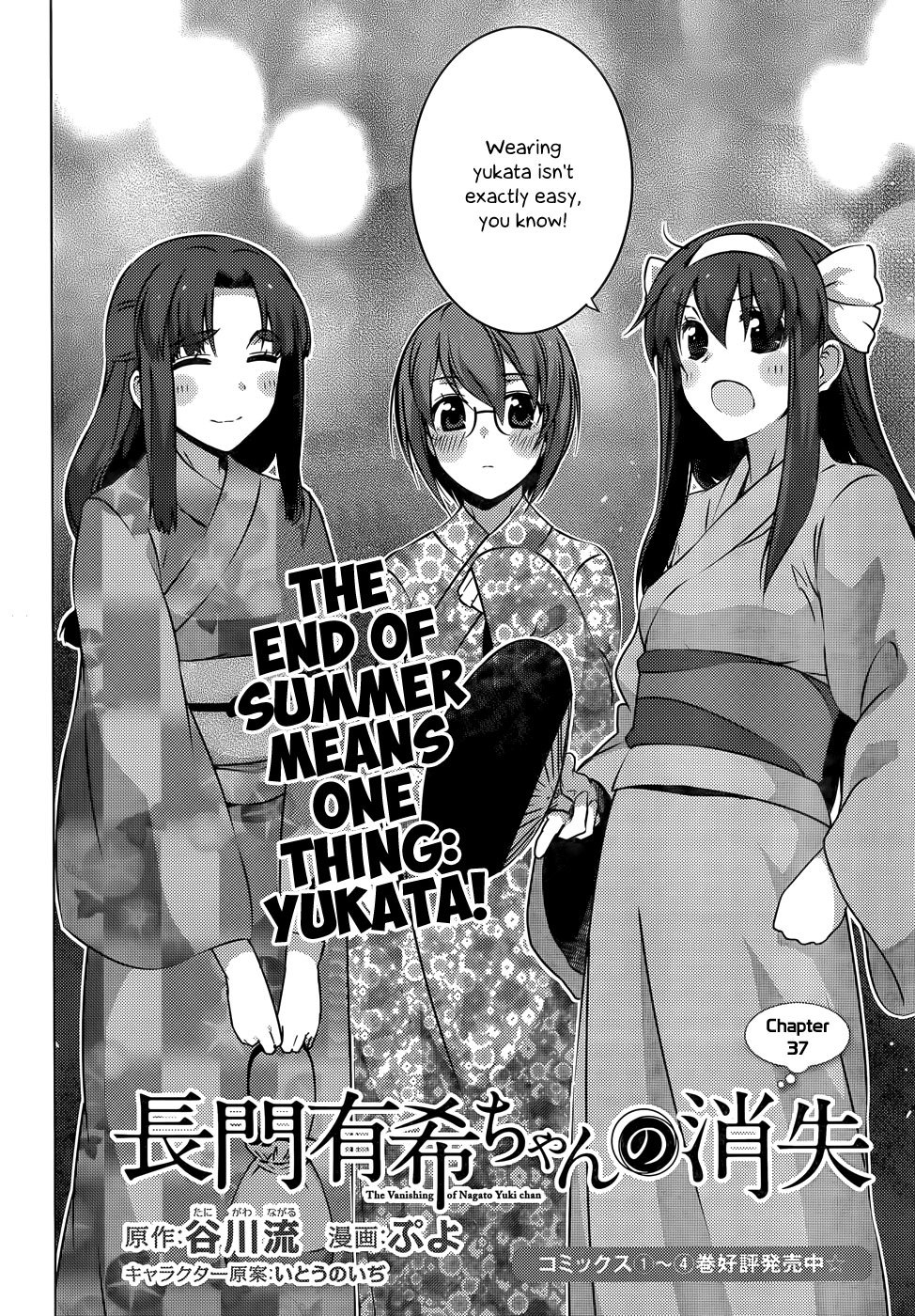 Nagato Yuki-chan no Shoushitsu Chapter 38 page 2 - Chapter 38: Epilogue 38 - Summer Vacation: Festival