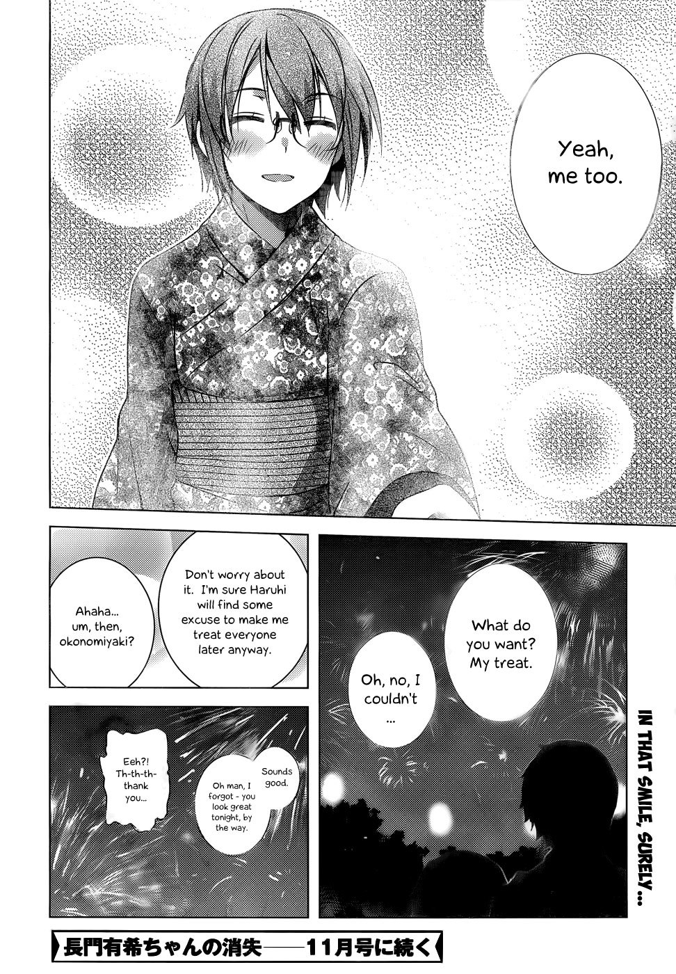 Nagato Yuki-chan no Shoushitsu Chapter 38 page 23 - Chapter 38: Epilogue 38 - Summer Vacation: Festival