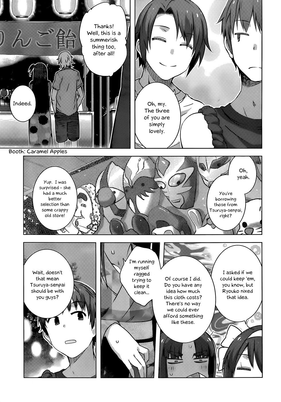 Nagato Yuki-chan no Shoushitsu Chapter 38 page 3 - Chapter 38: Epilogue 38 - Summer Vacation: Festival