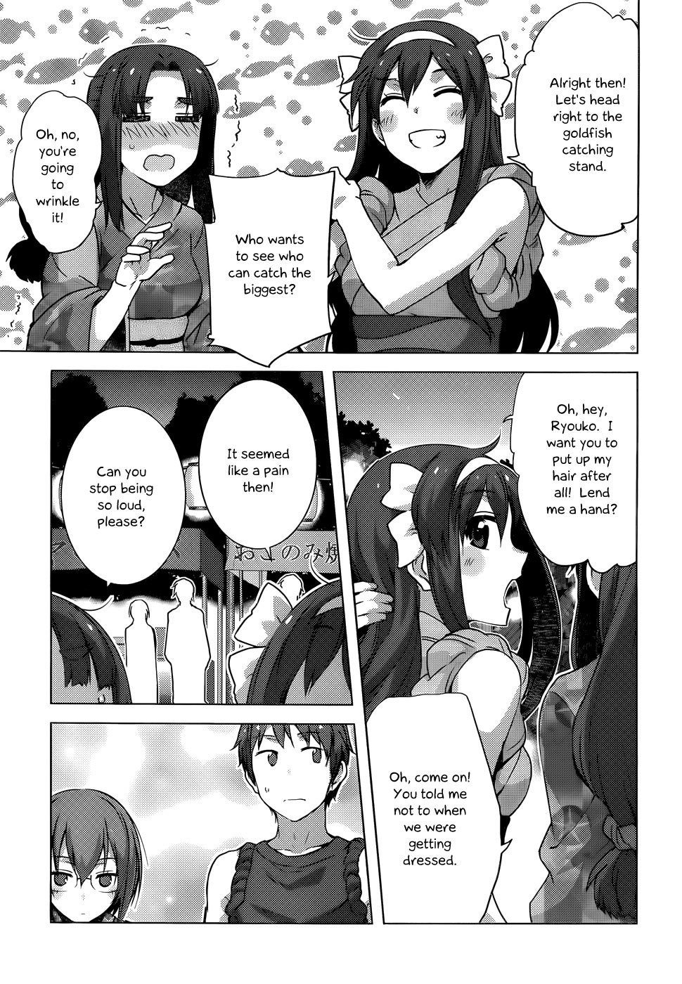 Nagato Yuki-chan no Shoushitsu Chapter 38 page 5 - Chapter 38: Epilogue 38 - Summer Vacation: Festival