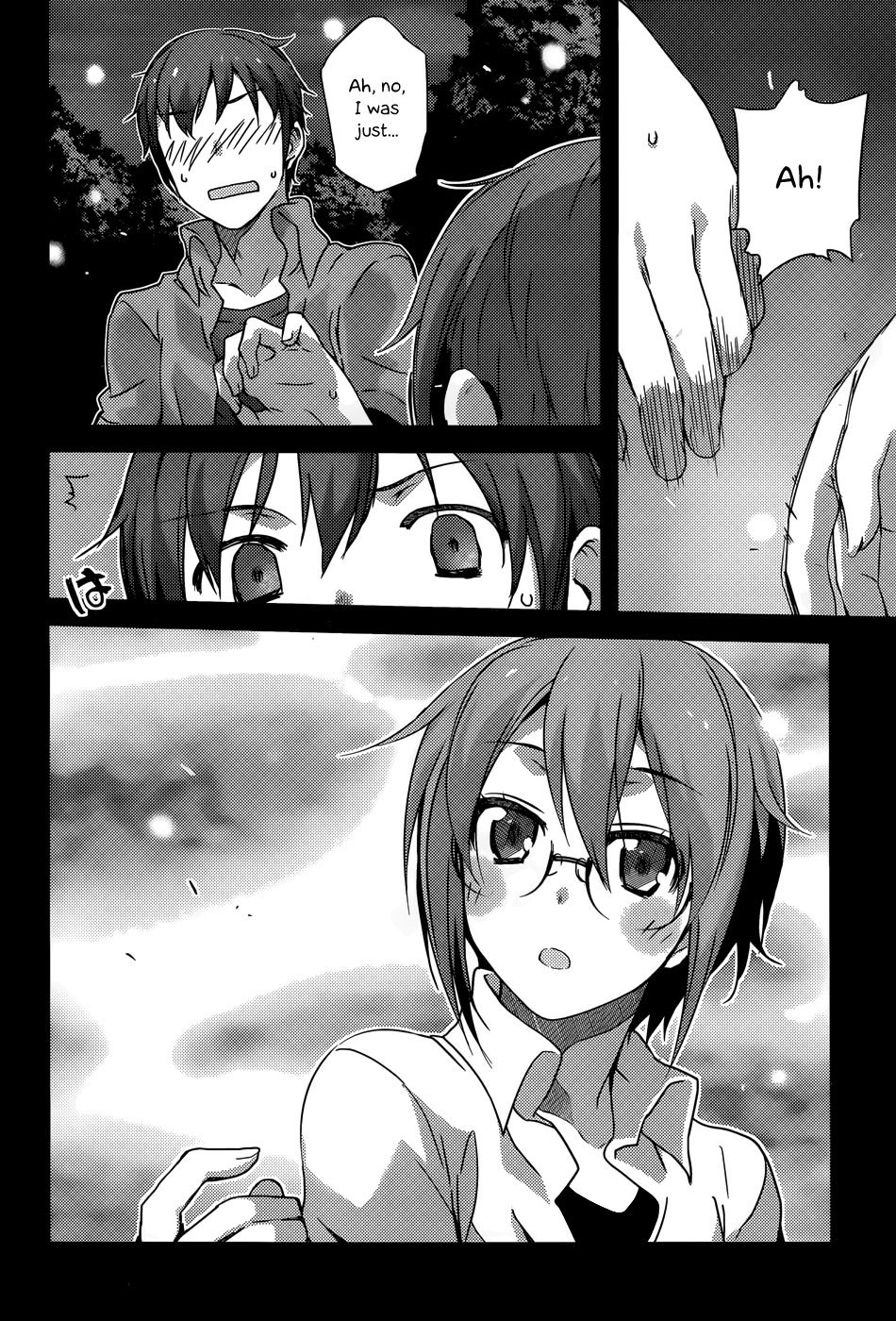 Nagato Yuki-chan no Shoushitsu Chapter 38 page 6 - Chapter 38: Epilogue 38 - Summer Vacation: Festival