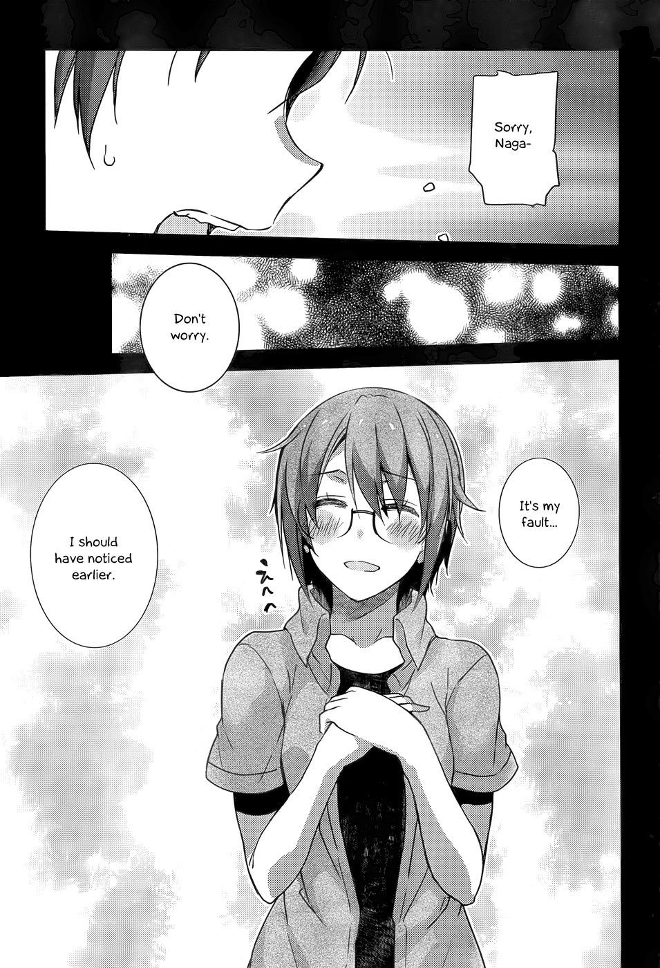 Nagato Yuki-chan no Shoushitsu Chapter 38 page 7 - Chapter 38: Epilogue 38 - Summer Vacation: Festival