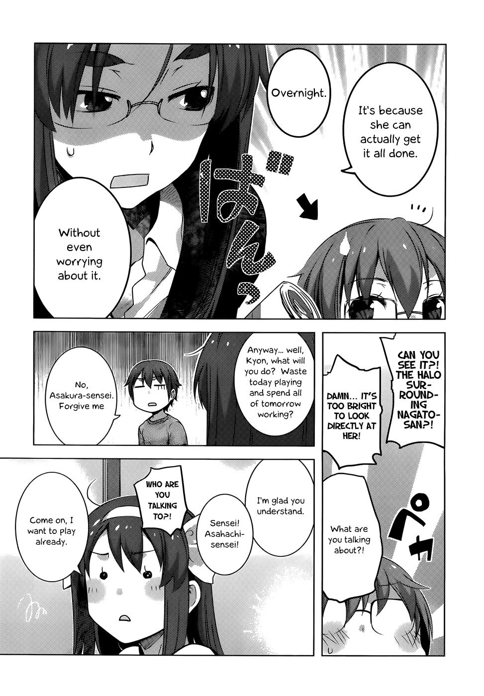Nagato Yuki-chan no Shoushitsu Chapter 39 page 10 - Chapter 39: Epilogue 39 - Summer Vacation: Homework