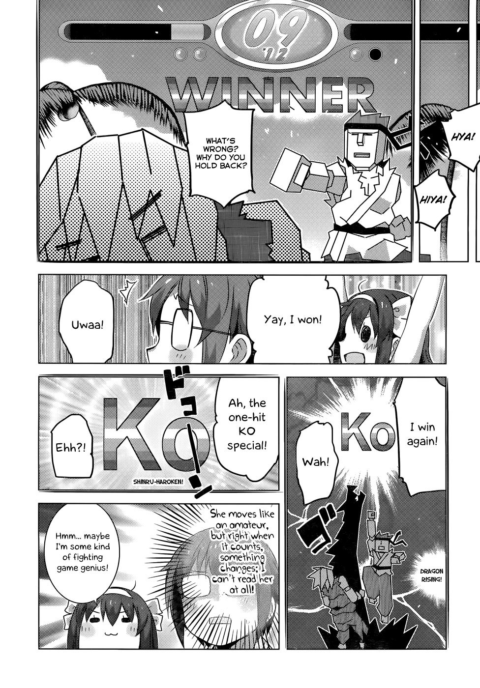 Nagato Yuki-chan no Shoushitsu Chapter 39 page 11 - Chapter 39: Epilogue 39 - Summer Vacation: Homework