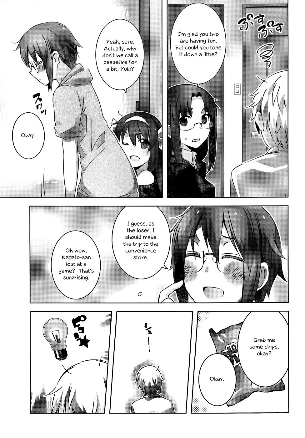 Nagato Yuki-chan no Shoushitsu Chapter 39 page 12 - Chapter 39: Epilogue 39 - Summer Vacation: Homework