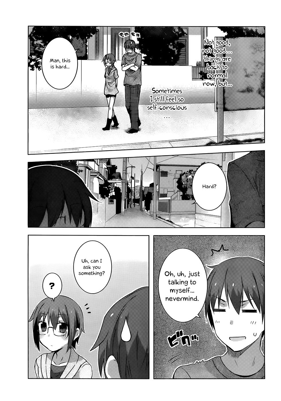 Nagato Yuki-chan no Shoushitsu Chapter 39 page 18 - Chapter 39: Epilogue 39 - Summer Vacation: Homework
