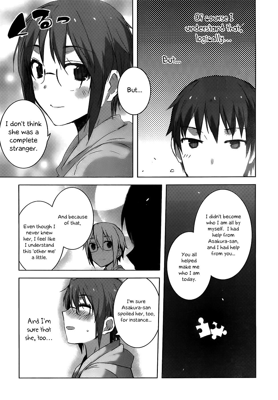 Nagato Yuki-chan no Shoushitsu Chapter 39 page 20 - Chapter 39: Epilogue 39 - Summer Vacation: Homework