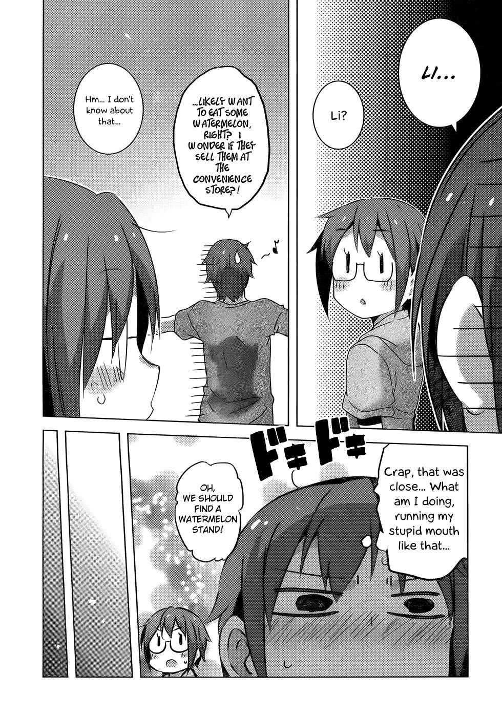 Nagato Yuki-chan no Shoushitsu Chapter 39 page 23 - Chapter 39: Epilogue 39 - Summer Vacation: Homework