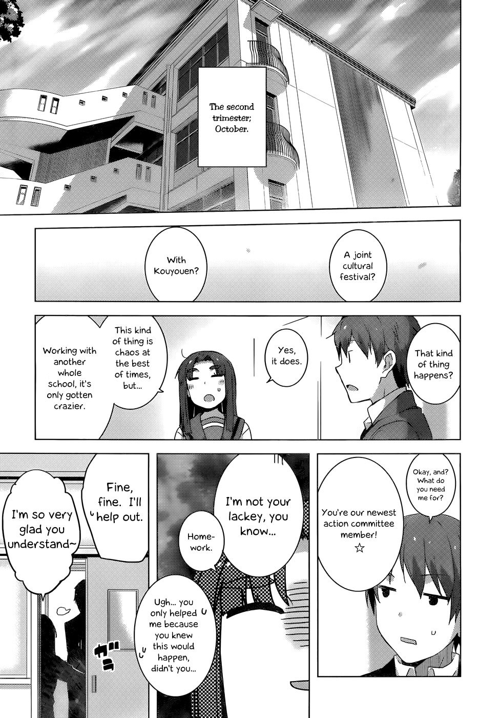 Nagato Yuki-chan no Shoushitsu Chapter 39 page 24 - Chapter 39: Epilogue 39 - Summer Vacation: Homework