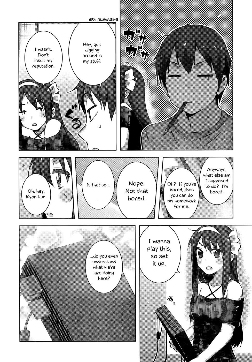 Nagato Yuki-chan no Shoushitsu Chapter 39 page 7 - Chapter 39: Epilogue 39 - Summer Vacation: Homework