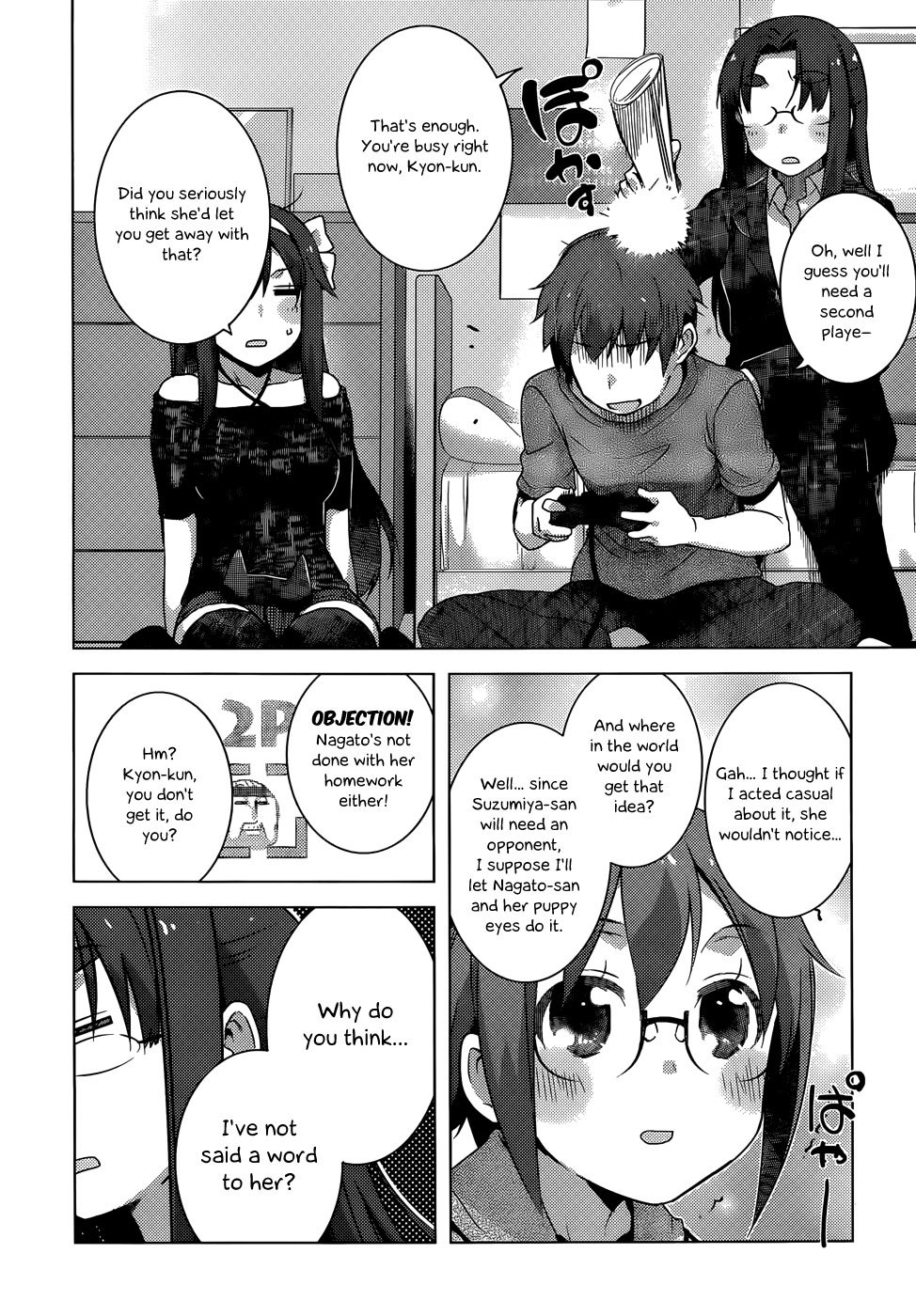 Nagato Yuki-chan no Shoushitsu Chapter 39 page 9 - Chapter 39: Epilogue 39 - Summer Vacation: Homework