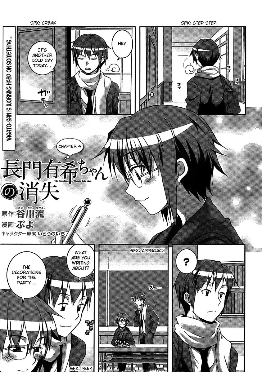 Nagato Yuki-chan no Shoushitsu Chapter 4 page 1 - Chapter 4