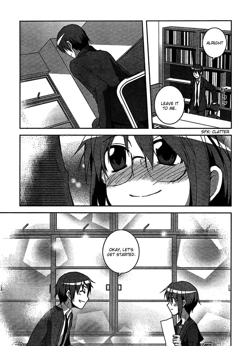 Nagato Yuki-chan no Shoushitsu Chapter 4 page 11 - Chapter 4