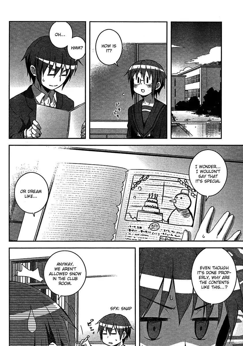 Nagato Yuki-chan no Shoushitsu Chapter 4 page 12 - Chapter 4