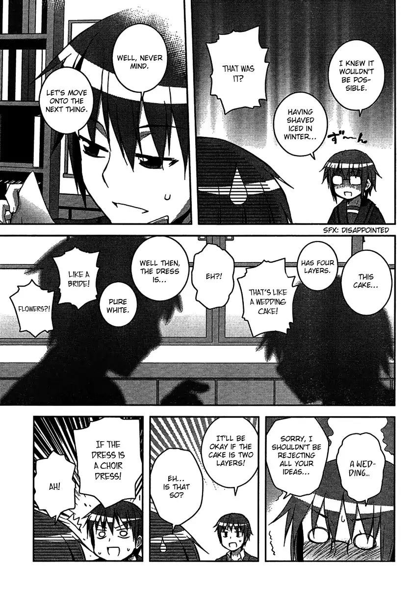 Nagato Yuki-chan no Shoushitsu Chapter 4 page 13 - Chapter 4